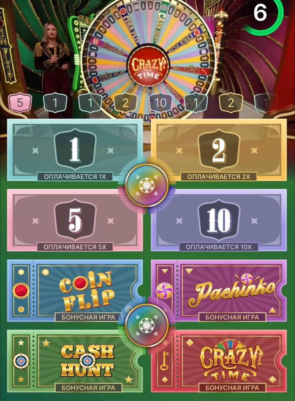 Rumi Slots APK game